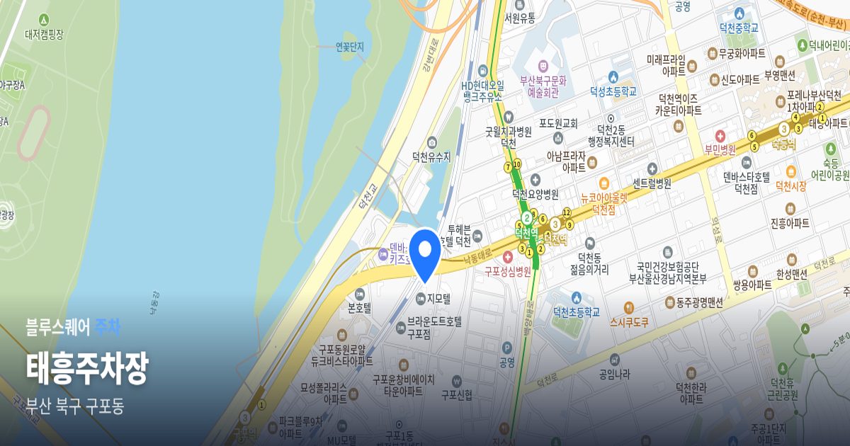 태흥주차장 위치 지도