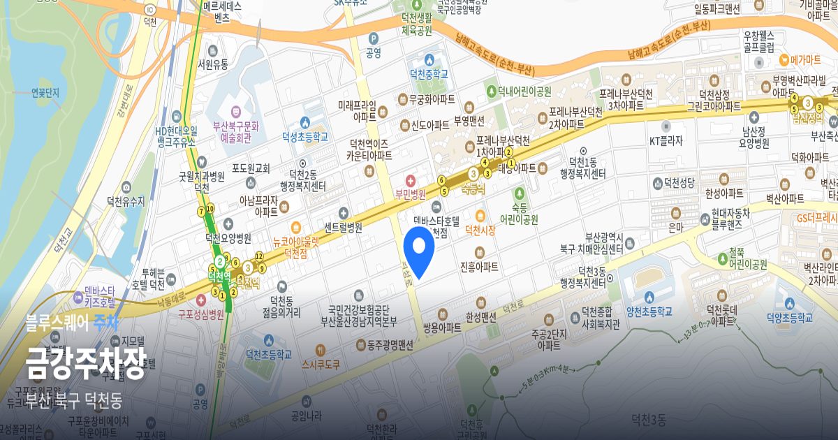 금강주차장 위치 지도