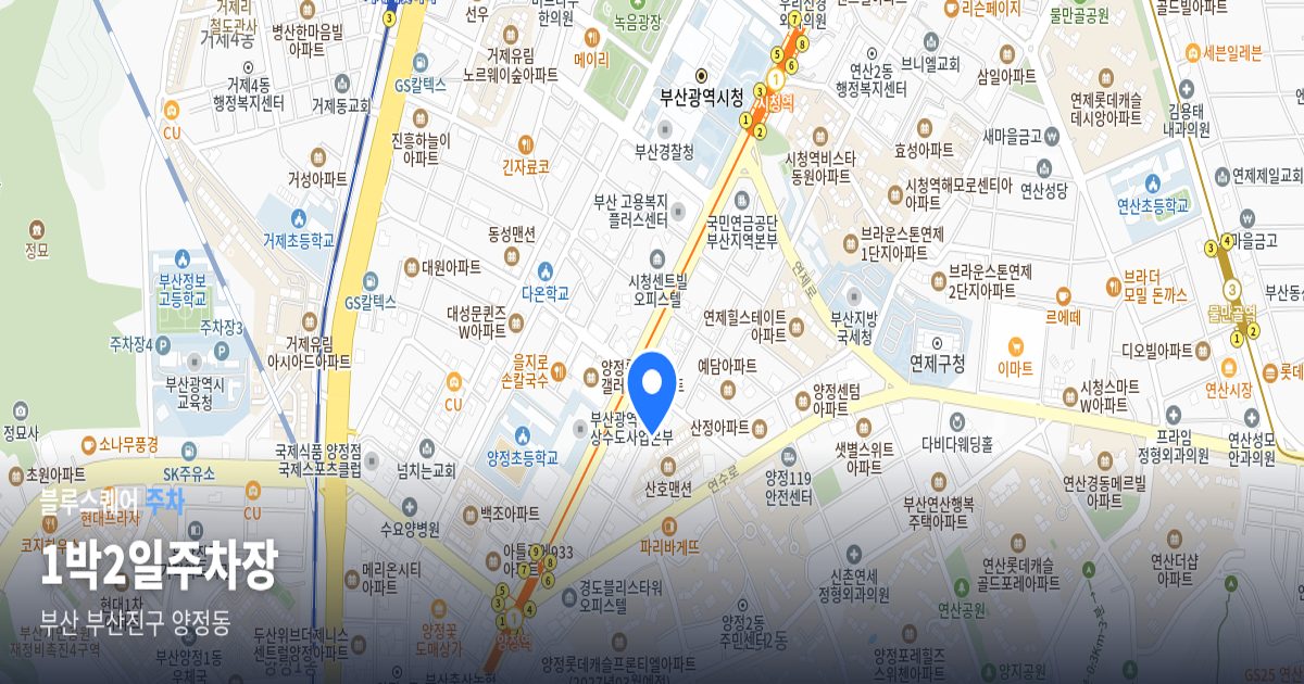 1박2일주차장 위치 지도