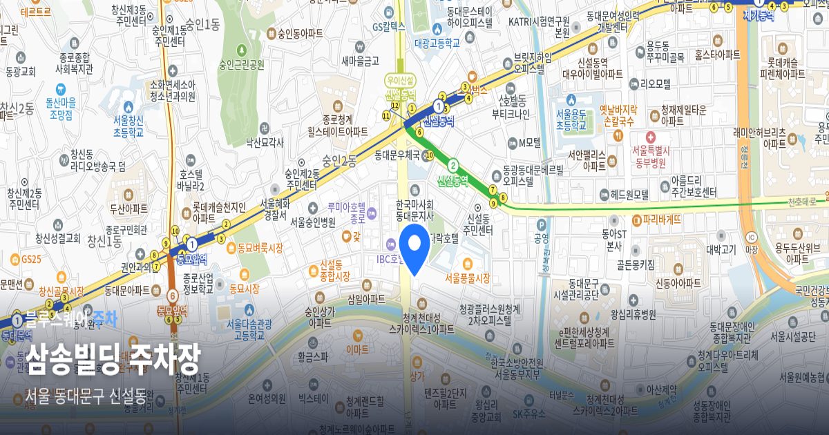 삼송빌딩 주차장 위치 지도
