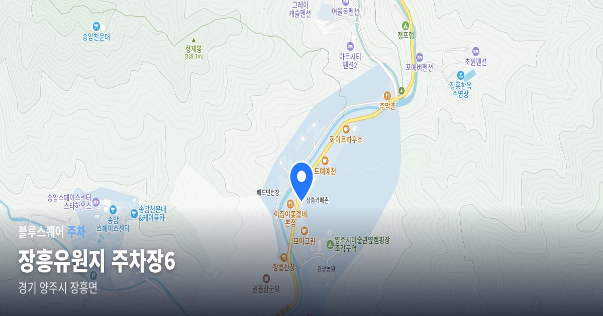 장흥유원지 주차장6 위치 지도