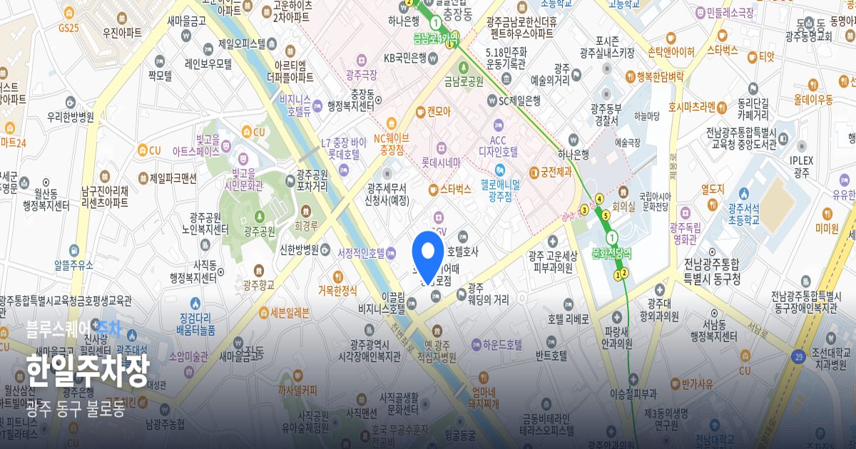 한일주차장 위치 지도