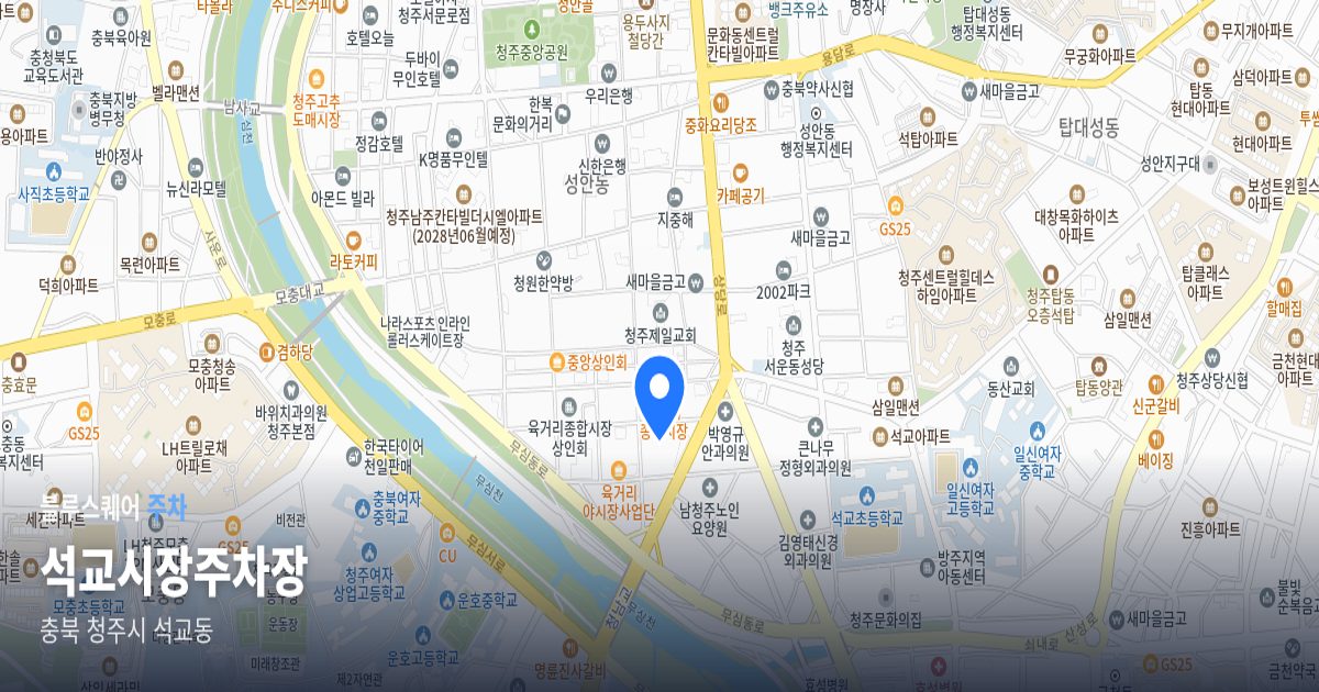 석교시장주차장 위치 지도