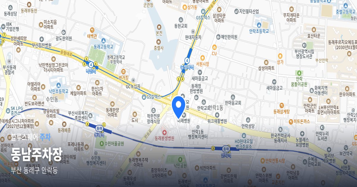 동남주차장 위치 지도