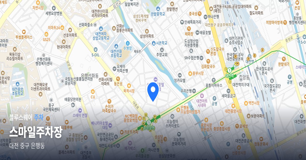 스마일주차장 위치 지도
