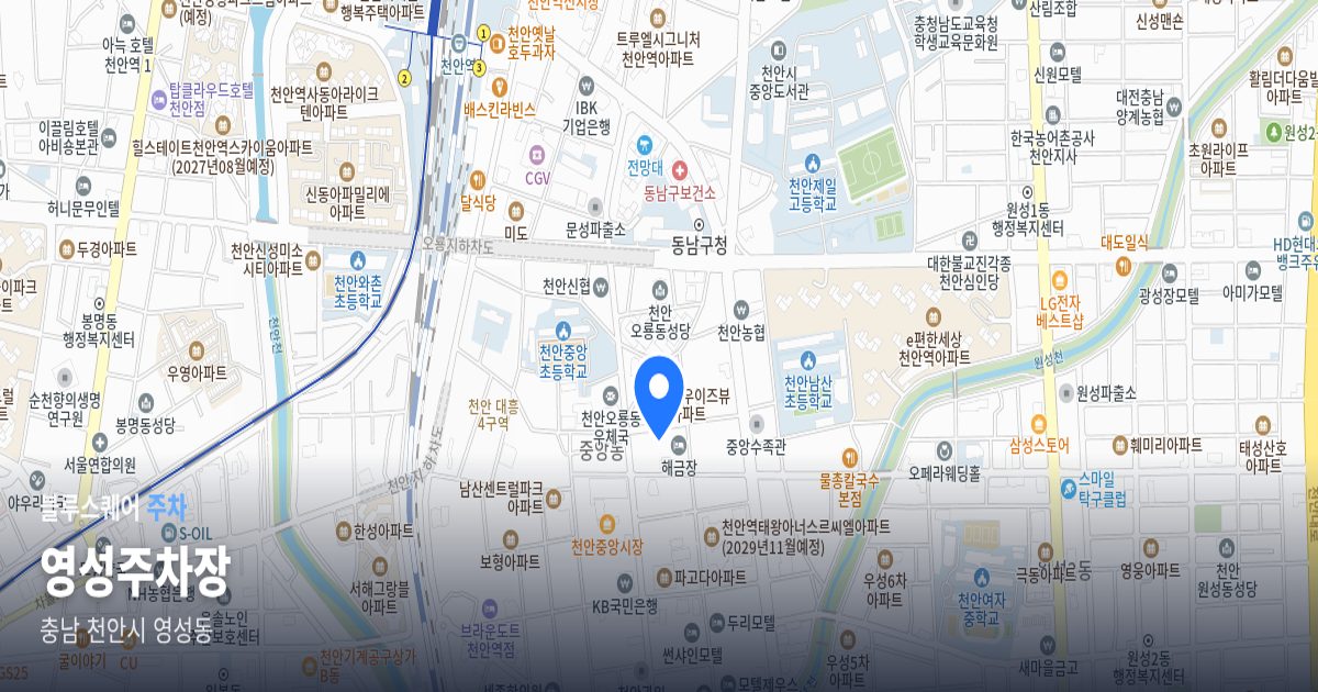 영성주차장 위치 지도