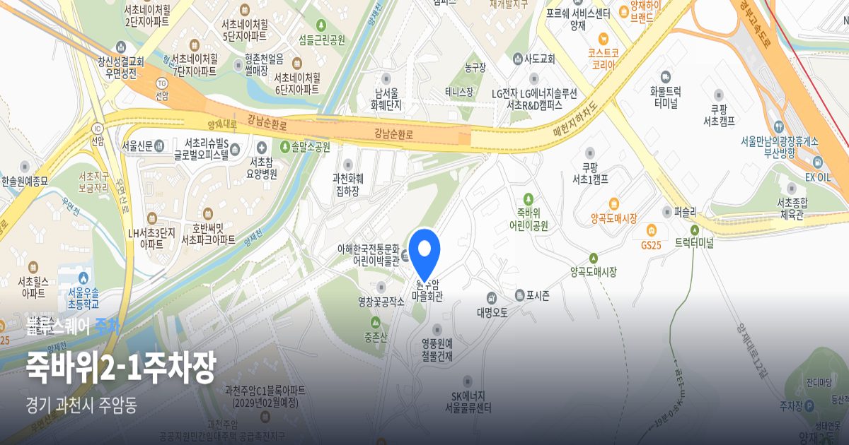 죽바위2-1주차장 위치 지도
