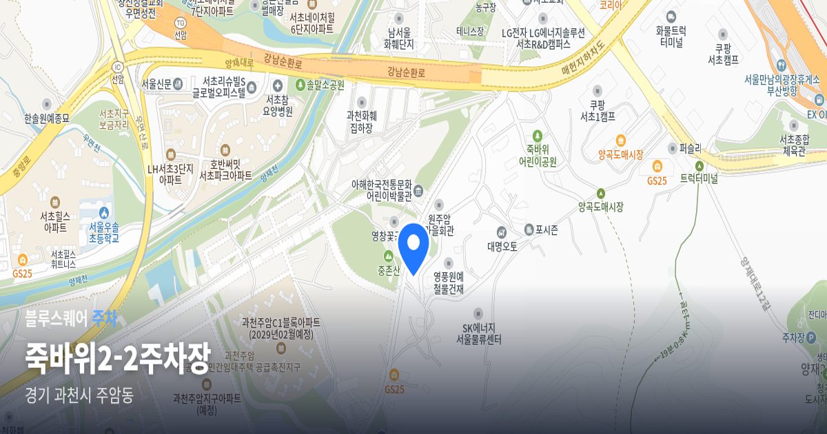죽바위2-2주차장 위치 지도
