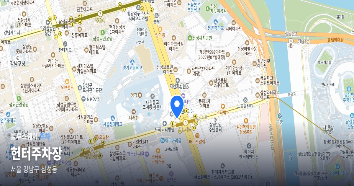 헌터주차장 위치 지도