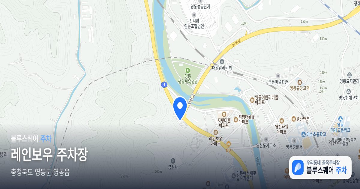 레인보우 주차장 위치 지도