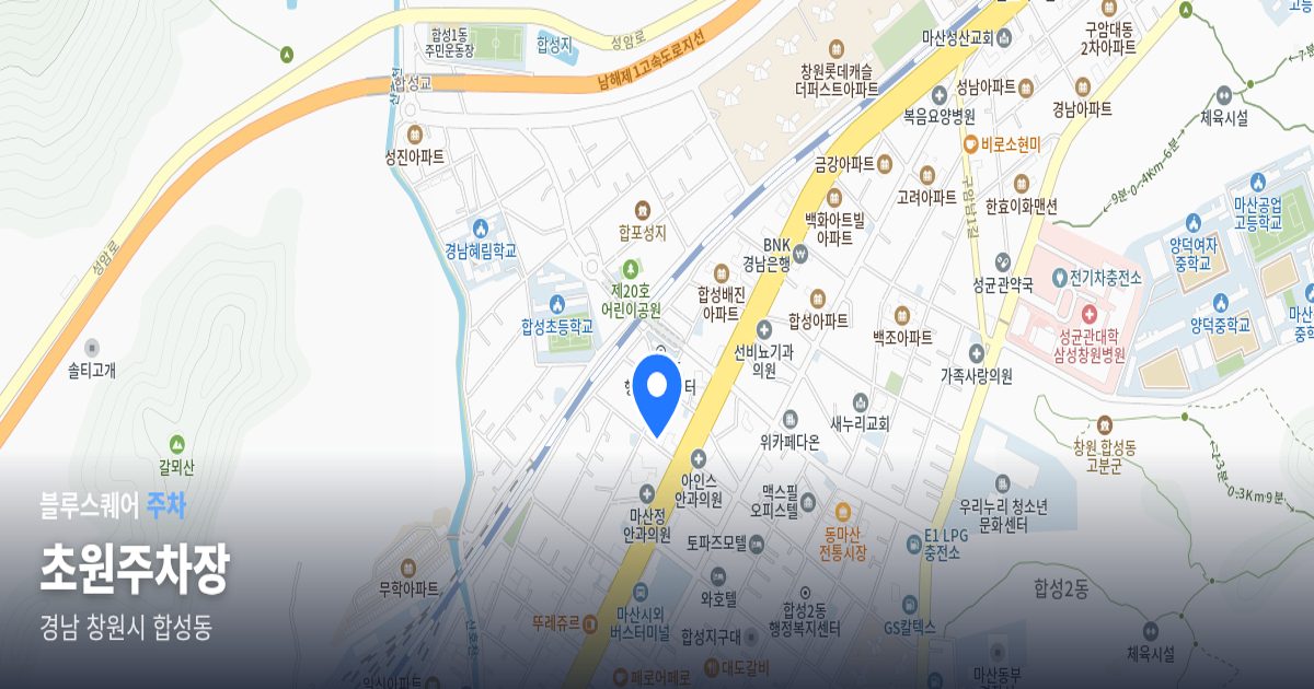 초원주차장 위치 지도