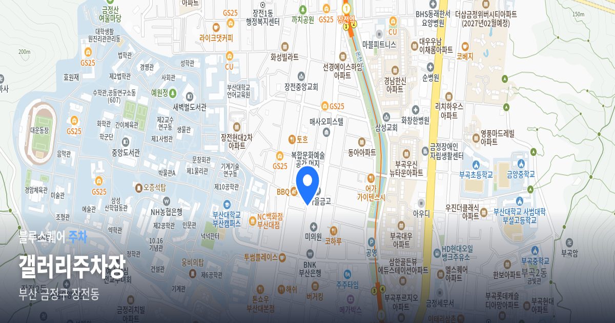 갤러리주차장 위치 지도