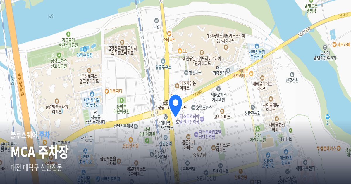 MCA 주차장 위치 지도