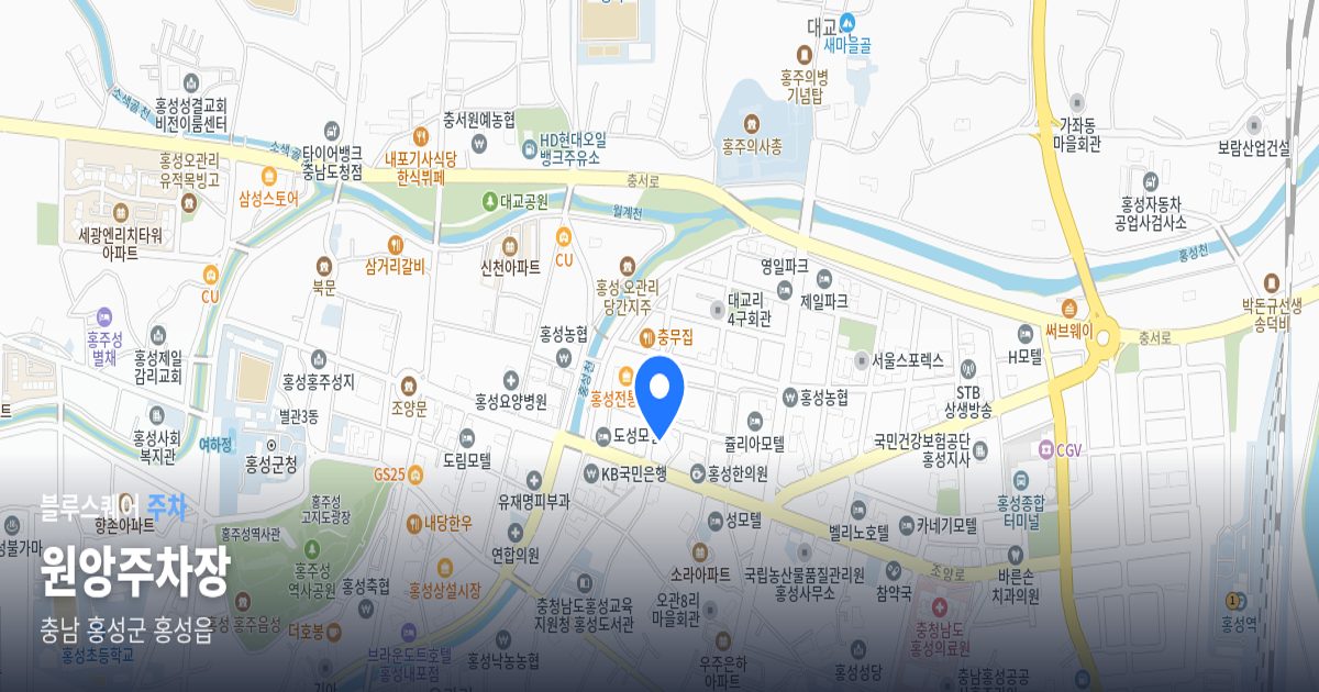 원앙주차장 위치 지도
