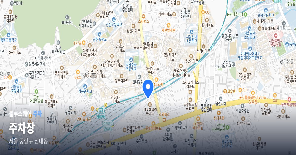 주차장 위치 지도