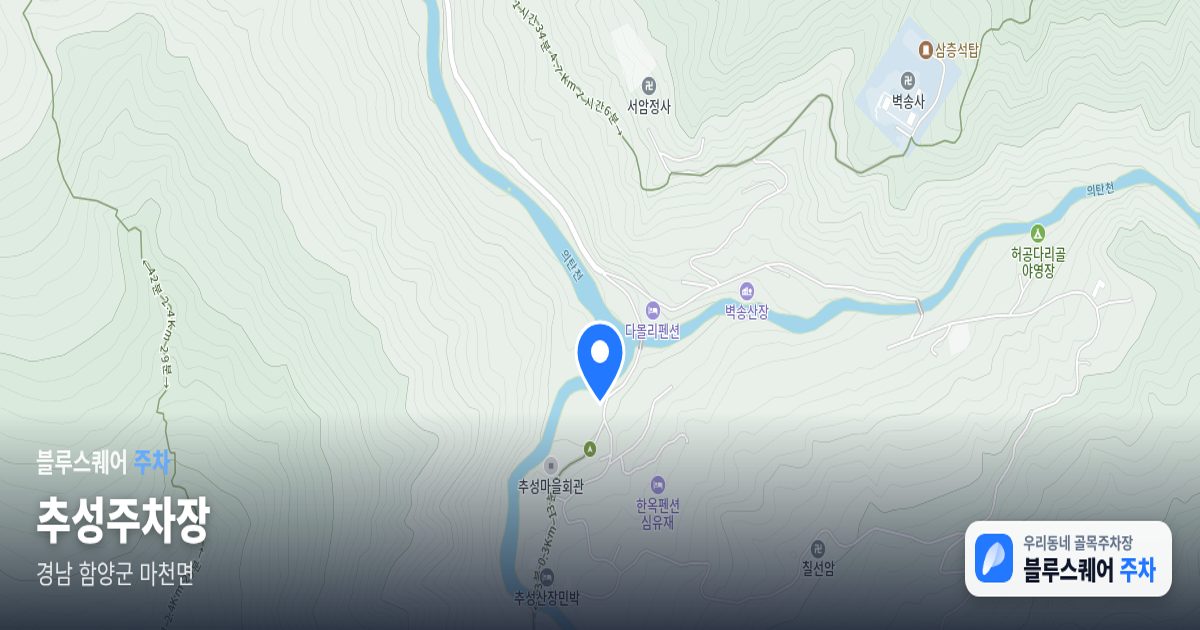 추성주차장 위치 지도