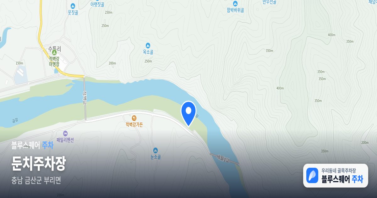 둔치주차장 위치 지도