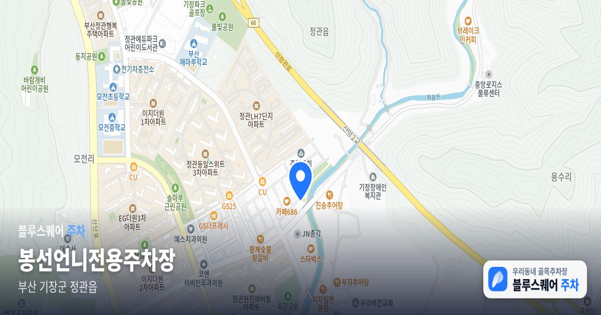 봉선언니전용주차장 위치 지도