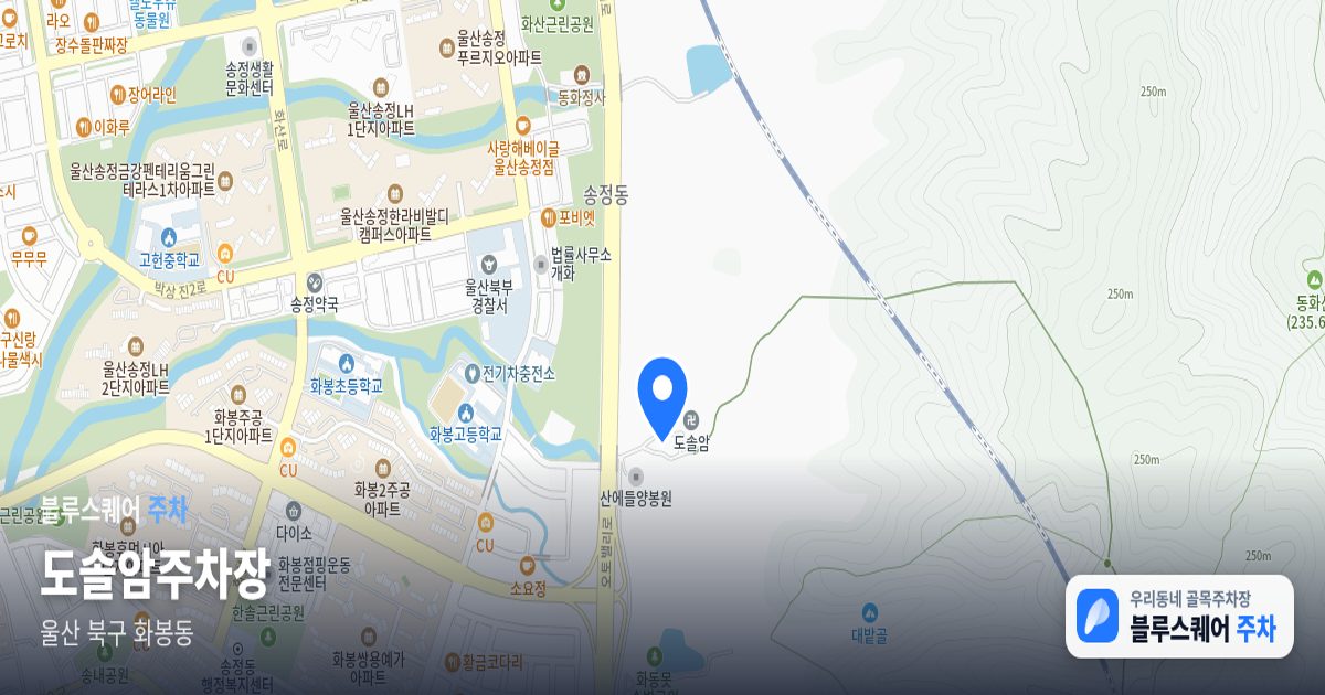 도솔암주차장 위치 지도