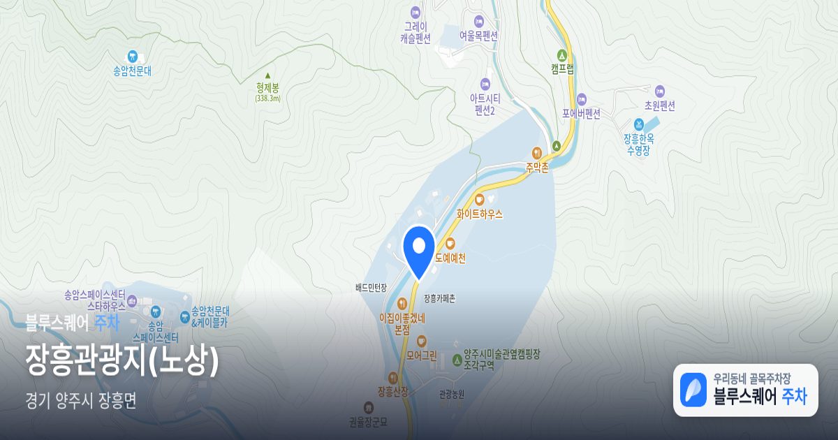 장흥관광지(노상) 위치 지도