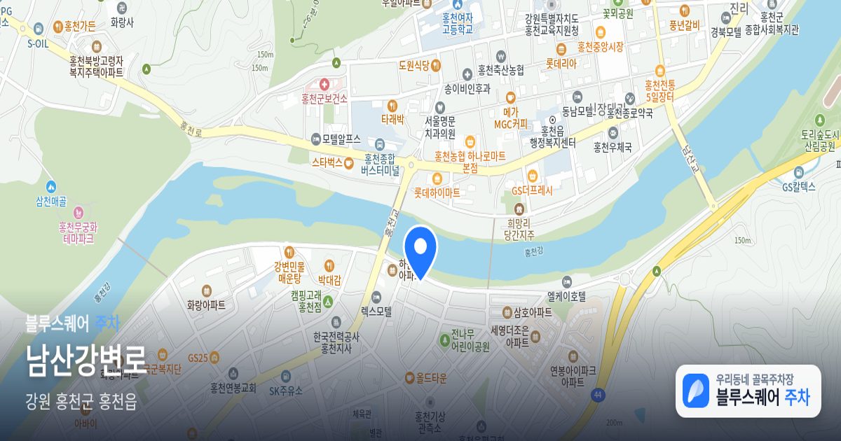 남산강변로 위치 지도