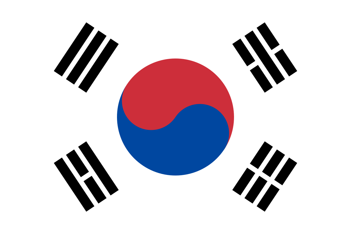 대한민국