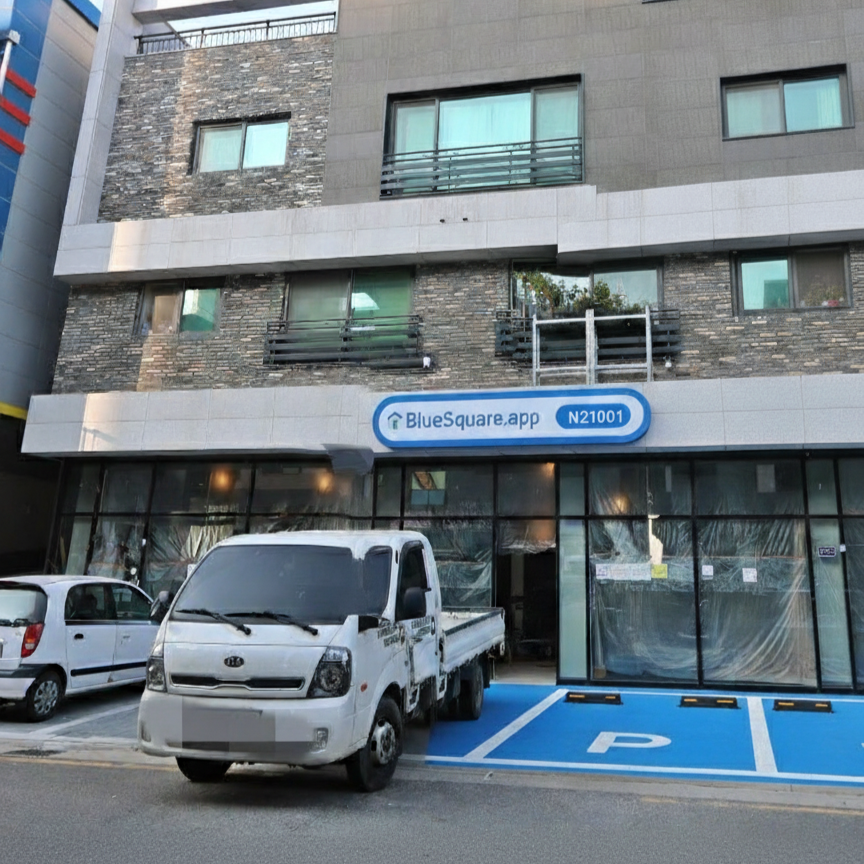 오토바이 1대 분 공간